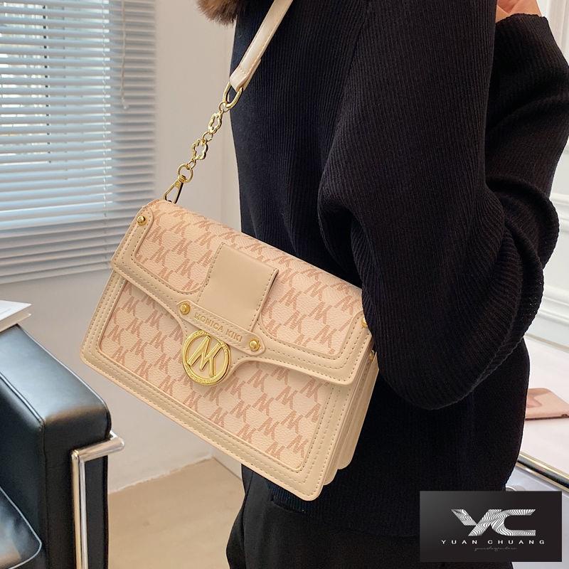 Túi Đeo Vai Thời Trang Mùa Hè 2022 Chất Lượng Cao Cho Nữ