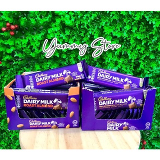 Socola Cadbury Dairy Milk Thanh 37G