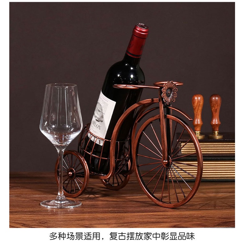 Giá Đỡ Chai Rượu Hình Xe Ba Bánh Phong Cách Retro Châu Âu Dùng Để Trang Trí Nhà