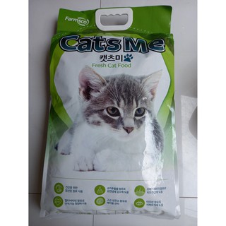 Thức ăn cho mèo Catme [5Kg] luca222