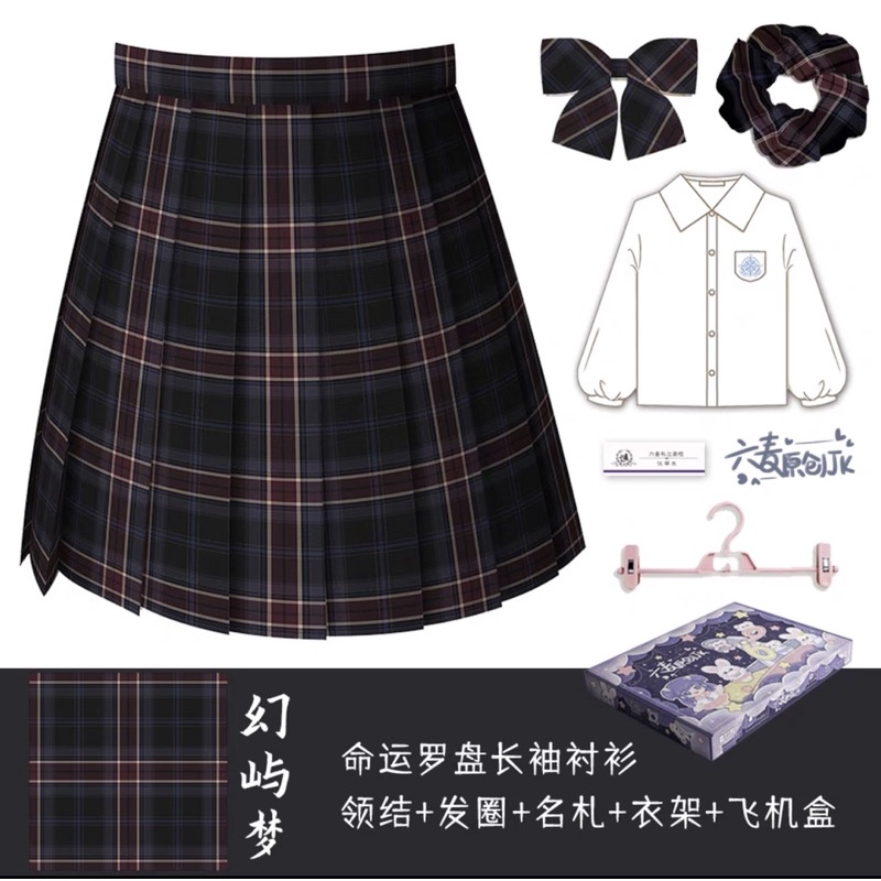 FULLSET JK BRAND LỤC MẠCH / TIỆM THỜI TRANG LOLITA JK CHÍNH HÃNG LOLIQUESWEET N