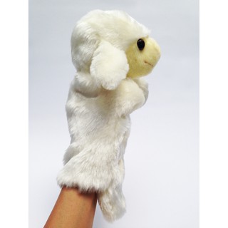 Rối tay hình thú nhồi bông - cừu non