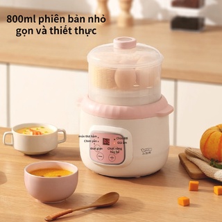 Nồi hầm điện trẻ em ăn dặm bổ sung cháo bb tạo tác tự động nồi hầm yến gia dụng điện