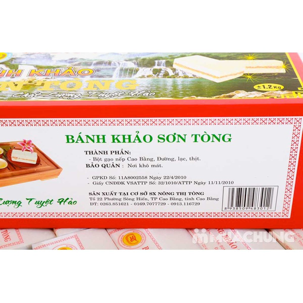 Bánh Khảo Cao Bằng - Sơn Tòng 1 hộp 10 phong 00025