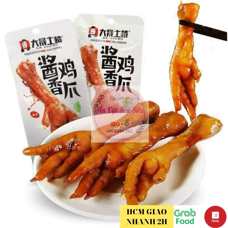 Chân Gà Cay Dacheng Tứ Xuyên Gói 31,8g - Đồ ăn vặt Snackfoodbysuri