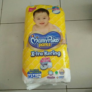 Quần Dài Siêu Nhanh Khô Mamypoko M34