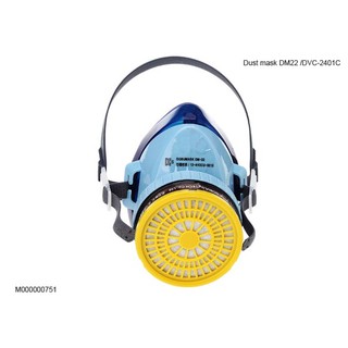 Mặt nạ phòng độc hàn quốc dobu dm-22