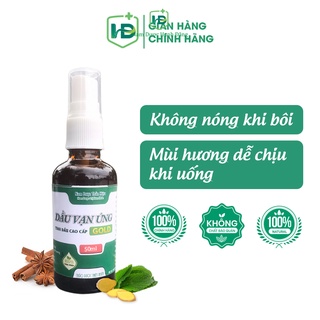[Mã SAL8 Giảm 30k cho đơn 400k] Tinh dầu thảo dược tự nhiên cao cấp: Dầu Vạn Ứng Linh Châu
