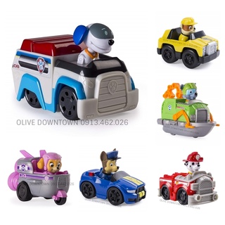Xe chó cứu hộ phim Những chú chó cứu hộ - Paw Patrol