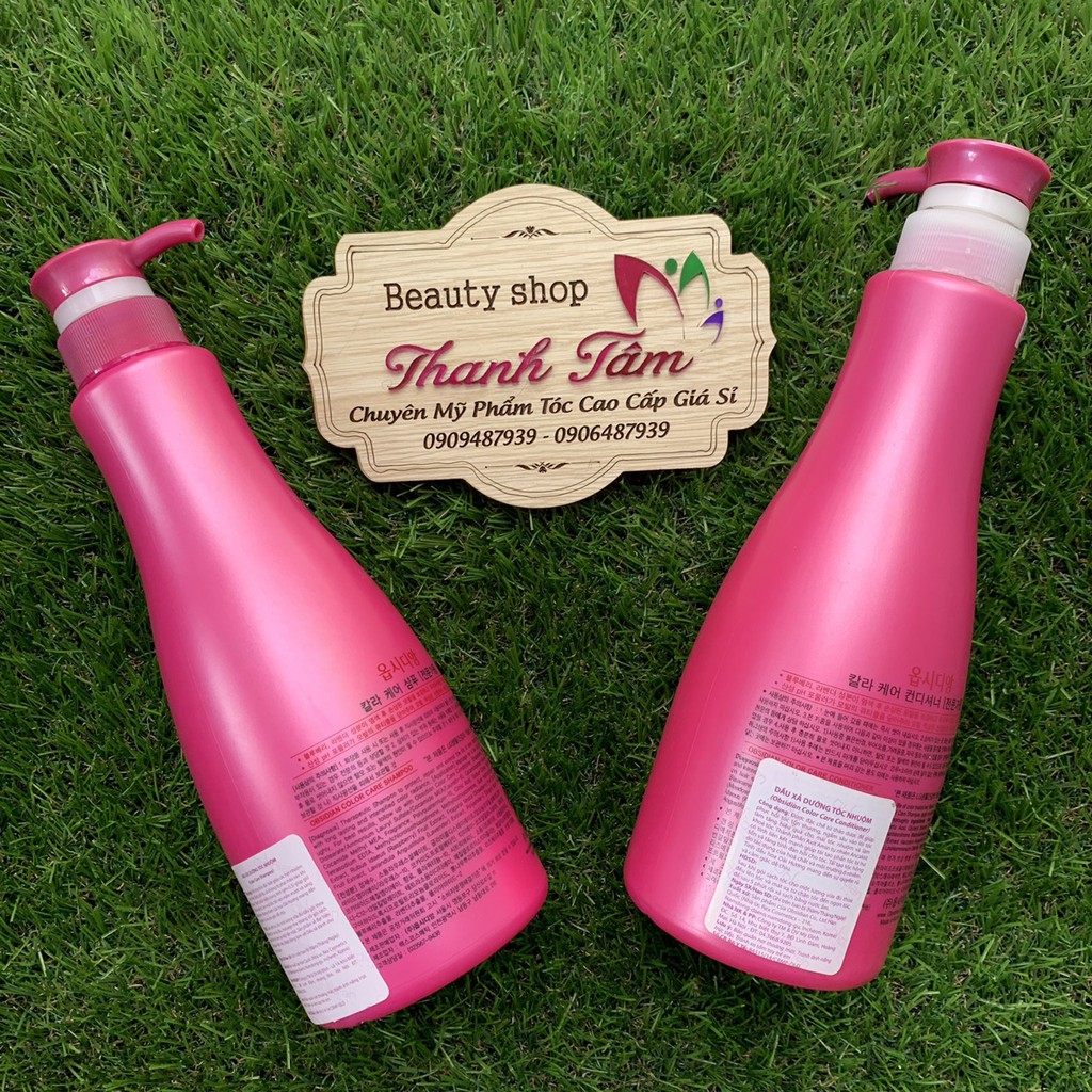 Dầu gội xả dưỡng màu tóc nhuộm OBSIDIAN Color Care 580mlx2