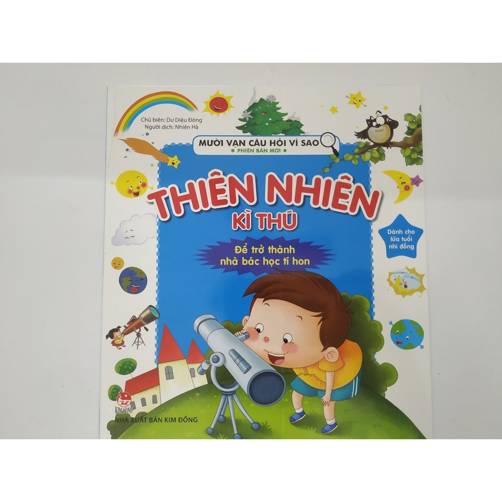 Sách - Combo Mười Vạn Câu Hỏi Vì Sao Phiên Bản Mới (Tái Bản 2019) (4 Cuốn)
