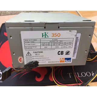 Nguồn acbel 350w