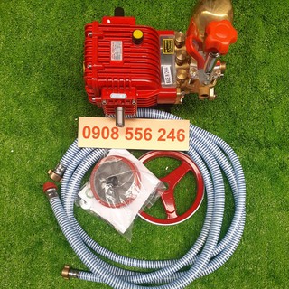 Đầu xịt Oshima OS-88 - 1HP