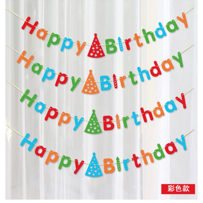 Dây Rèm Chữ Happy Birthday Trang Trí Tiệc Sinh Nhật dễ thương