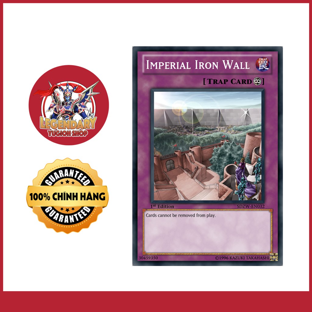Imperial Iron Wall