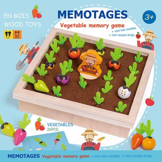 Đồ Chơi Gỗ Montessori Rèn Luyện Khả Năng Ghi Nhớ Cho Bé Mô Phỏng Trò Chơi Trồng Cây Và Nấu Ăn - Memory Game
