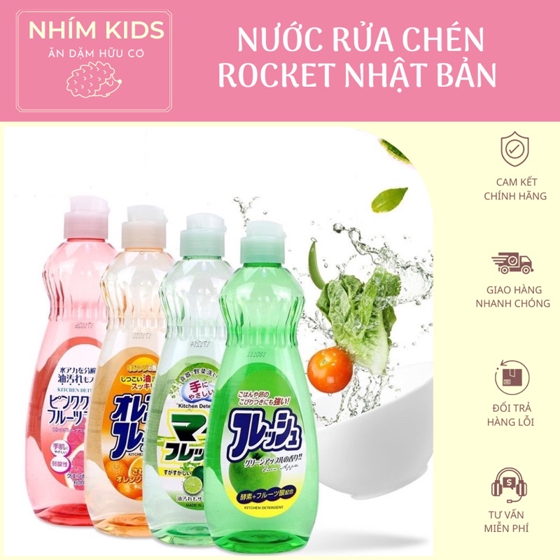 Nước rửa chén hữu cơ Rocket rửa chén bát ăn dặm cho bé 600ml (Made in Japan)