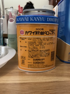 KẸO DẦU CÁ KAWAI KANYU DROPS