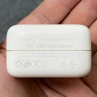 Củ sạc 10W chính hãng