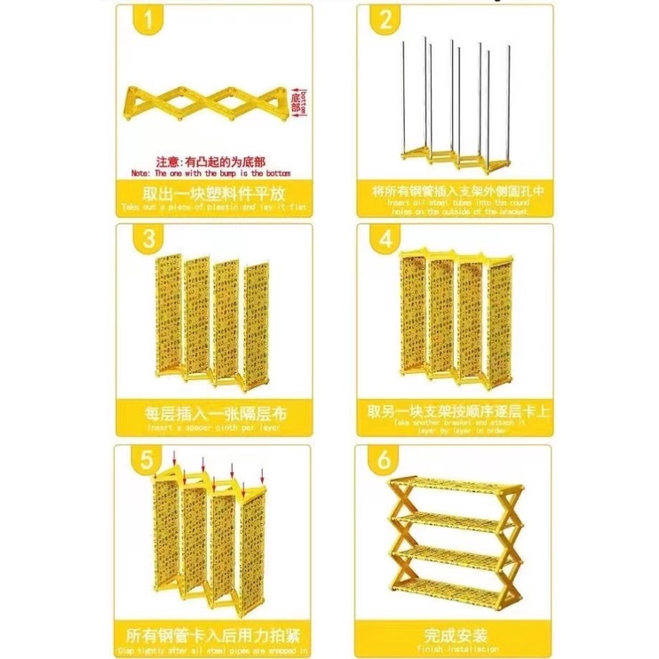 Giá Để Giày Chống Bụi Hình Vịt Vàng Nhỏ Phong Cách Mới Đơn Giản Dành Cho Ký Túc Xá / Nhà Cửa