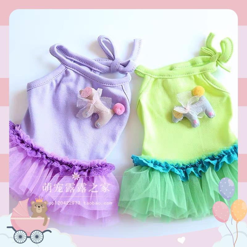 Đầm công chúa cho bé dưới 1kg8