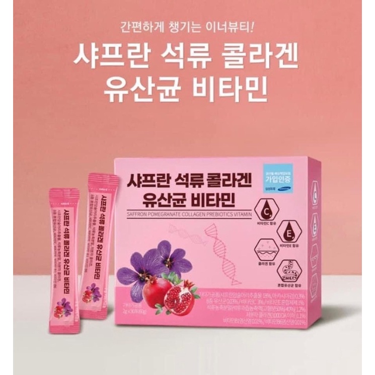 dưỡng chất colagel lựu