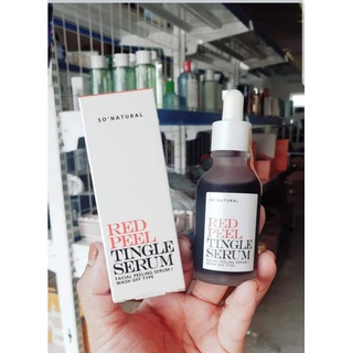 Serum red peel
