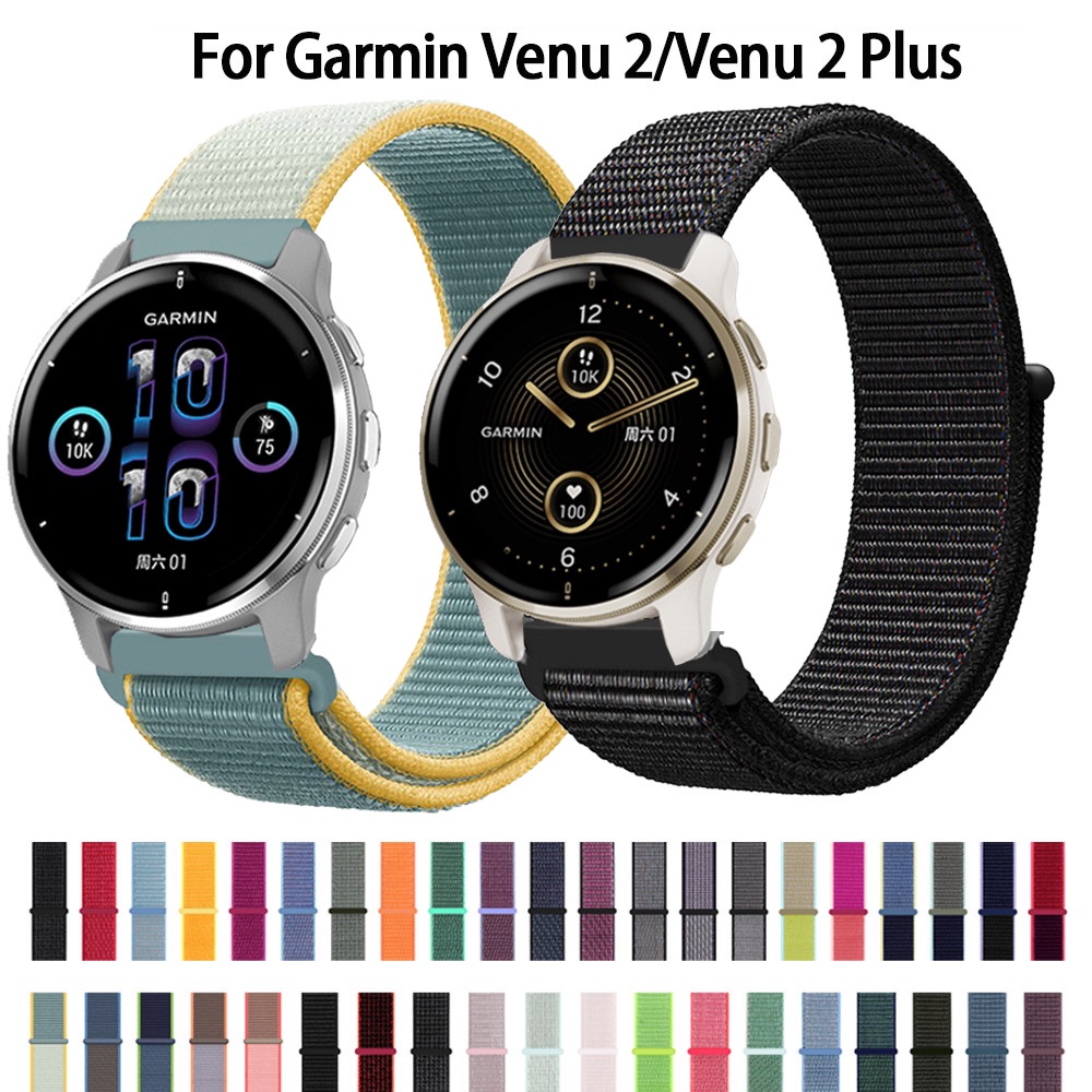 Dây đeo JANSIN sợi nylon cho đồng hồ thông minh Garmin Venu 2 Plu