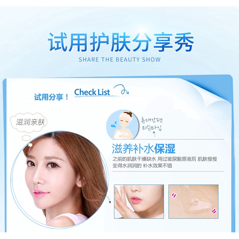 Serum IMAGES dưỡng ẩm kiềm dầu thu nhỏ lỗ chân lông | BigBuy360 - bigbuy360.vn