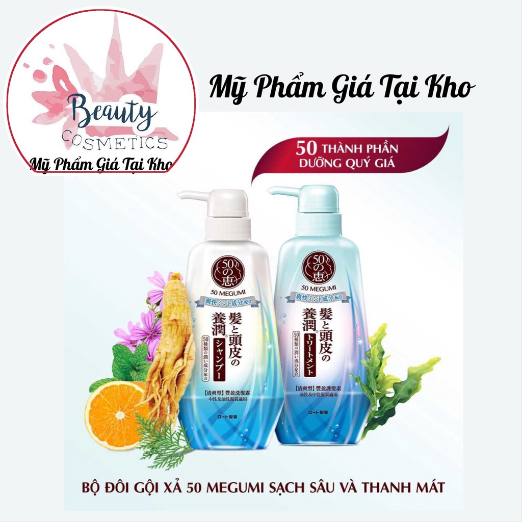 Dầu gội và Dầu xả sạch sâu- thanh mát Megumi Fresh And Clean 400ml