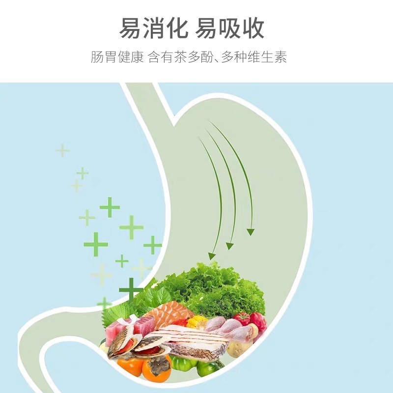 SÚP THƯỞNG CHO MÈO THÚ CƯNG Wanpy Cat Treats Gói 70g Gồm 5 thanh x 14g Bổ sung dinh dưỡng Tốt cho hệ tiêu hóa
