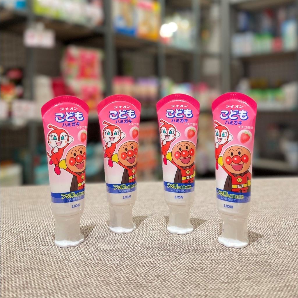 Kem Đánh Răng Lion Cho Bé Vị Dâu 40G