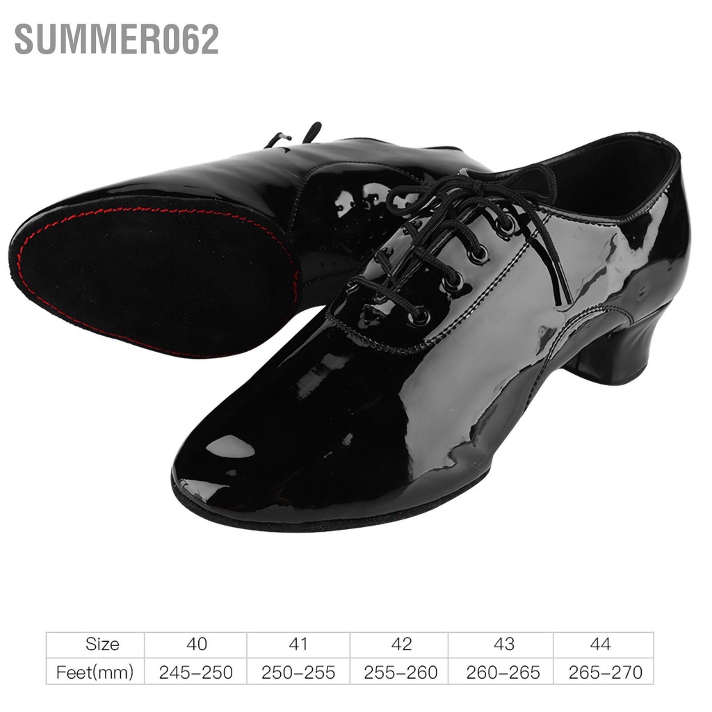 [Hàng Sẵn] Giày Latin mềm mại thoải mái khiêu vũ thời trang cho nam giới Da PU 【Summer062】