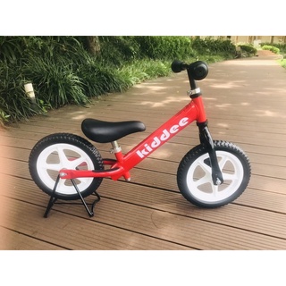 Xe Thăng Bằng Kiddee - KÈM Phụ Kiện