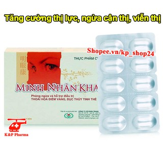 Minh Nhãn Khang