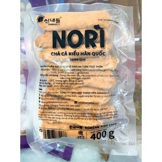 CHẢ CÁ HÀN QUỐC 100G
