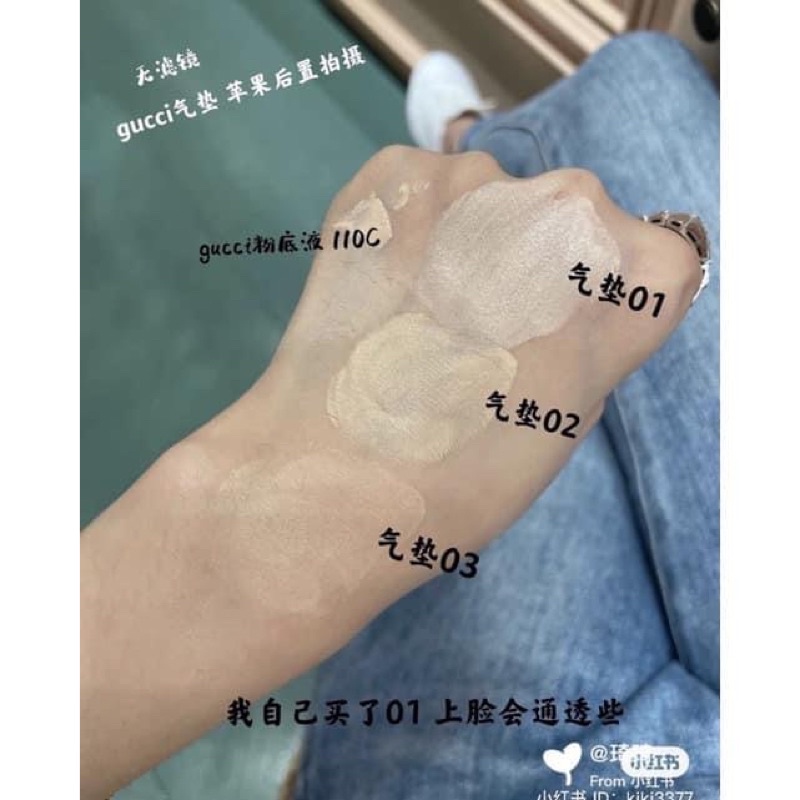 Phấn nước Gucci cushion de beaute tone 01 02