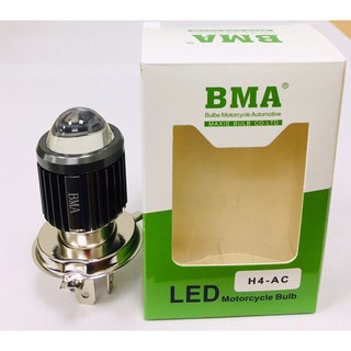 Đén led xe máy bi cầu bma h4 - hàng cao cấp