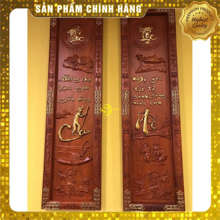 [Mỹ Nghệ Đồng Kỵ] Câu đối cha mẹ gỗ hương dát vàng 1m07 x 30cm