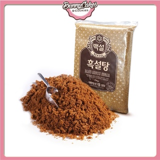 ĐƯỜNG NÂU ĐEN\DARK BROWN SUGAR BEKSUL GÓI CHIA NHỎ 200G