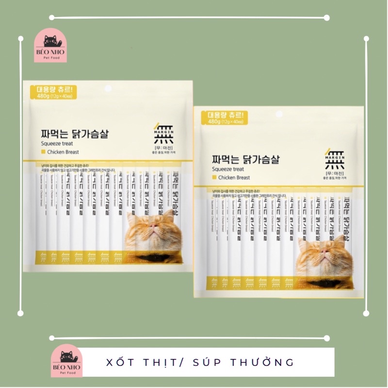 SỐT THỊT/ SÚP THƯỞNG CAO CẤP MEOWOW MUMARGIN CHO MÈO