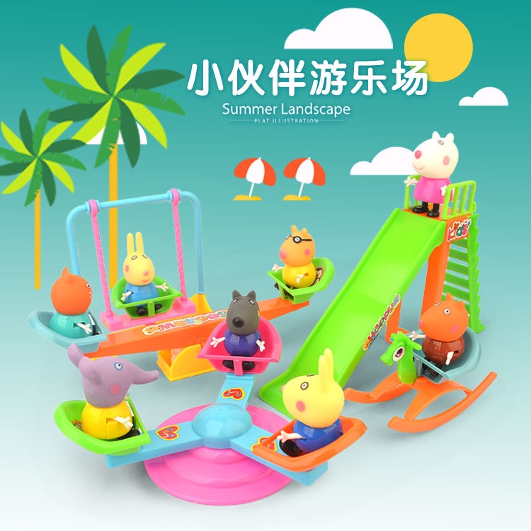 slide