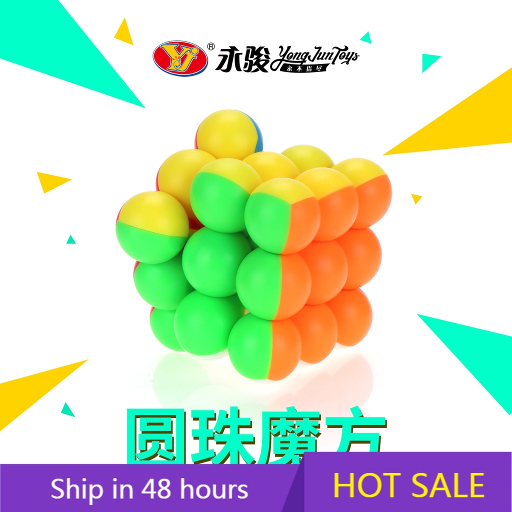 Đồ Chơi Khối Cube 3D Phát Sáng Nhiều Màu Sắc