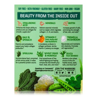 Bột Sunwarrior Collagen Booster Beauty Greens 300g