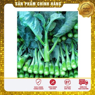 Hạt Giống Cải Làn Mập