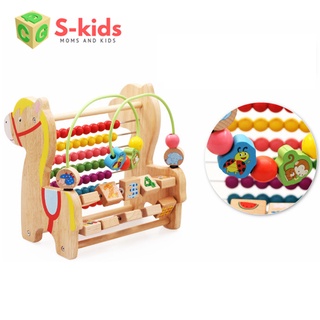 Đồ Chơi Trẻ Em S-Kids, Bàn tính đa năng 3 in 1