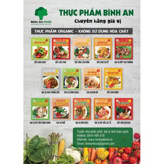 Sốt Kho Tiêu 50gr