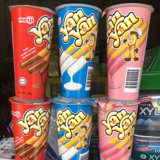 💖DATE MỚI💖 Bánh Que Chấm Yan Yan Các Vị 50g