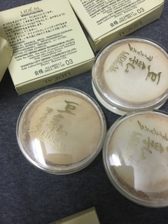 PHẤN NÉN LIDEAL CHÍNH HÃNG.