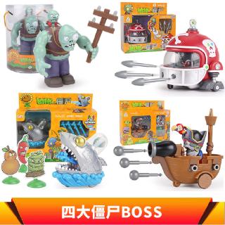 Đồ chơi trong game Plants vs. Zombie 2